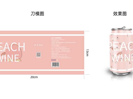 易拉罐包裝（個(gè)人主頁(yè)-ZNTI0MTE5NDg=） - 包裝 - 站酷設(shè)計(jì)師popouuo原創(chuàng)素材 - 站酷ZCOOL