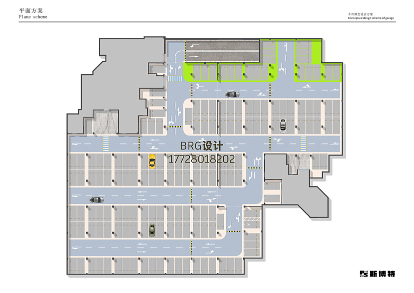 办公车库概念方案（图ZMzI4NzcwNTY4） - 其他空间 - 站酷设计师BRGDG原创素材 - 站酷ZCOOL