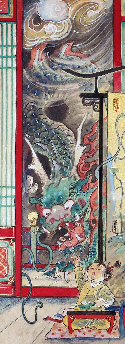 古风十二星座【射手】+二十四节气【冬至】(图ZMjI5NDU4MzI=) - 绘画 - 站酷设计师莲羊原创素材 - 站酷ZCOOL
