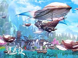 老項(xiàng)目圖