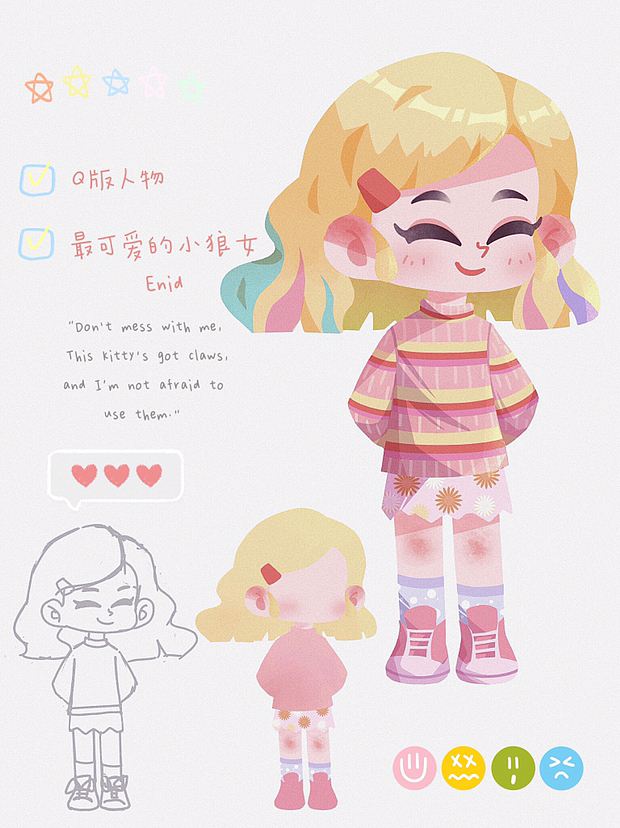 最近画的人物合集（图ZMzI3MjU4NDc2） - 儿童插画 - 站酷设计师夏洛特H原创素材 - 站酷ZCOOL