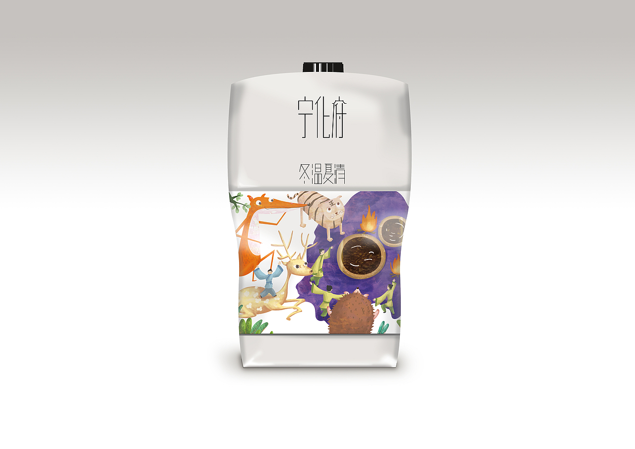 包装设计（图ZMTYyNDIyNzEy） - 包装 - 站酷设计师草莓奶油油原创素材 - 站酷ZCOOL