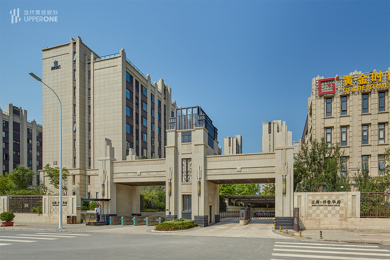 正商·书香华府【郑州】|当代景观规划设计作品