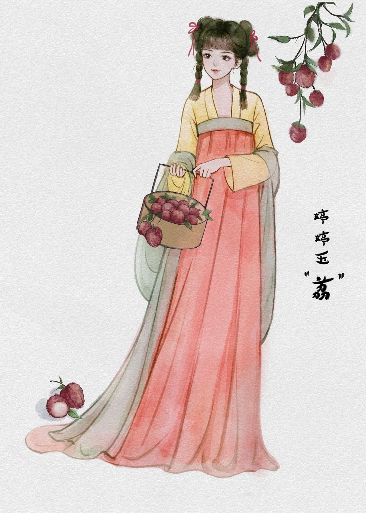 水果少女水彩插图（图ZMzE0NTc2OTI4） - 商业插画 - 站酷设计师一直很安静0221原创素材 - 站酷ZCOOL