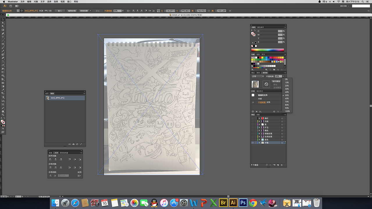 第1步,勾线
置入手稿为链接图,调整到面画适合画板规格,调整透明度为50%,并锁定图层。