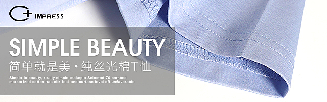 女装钻展（图ZMTA2NDg1NDM2） - 电商 - 站酷设计师htt韩小意原创素材 - 站酷ZCOOL