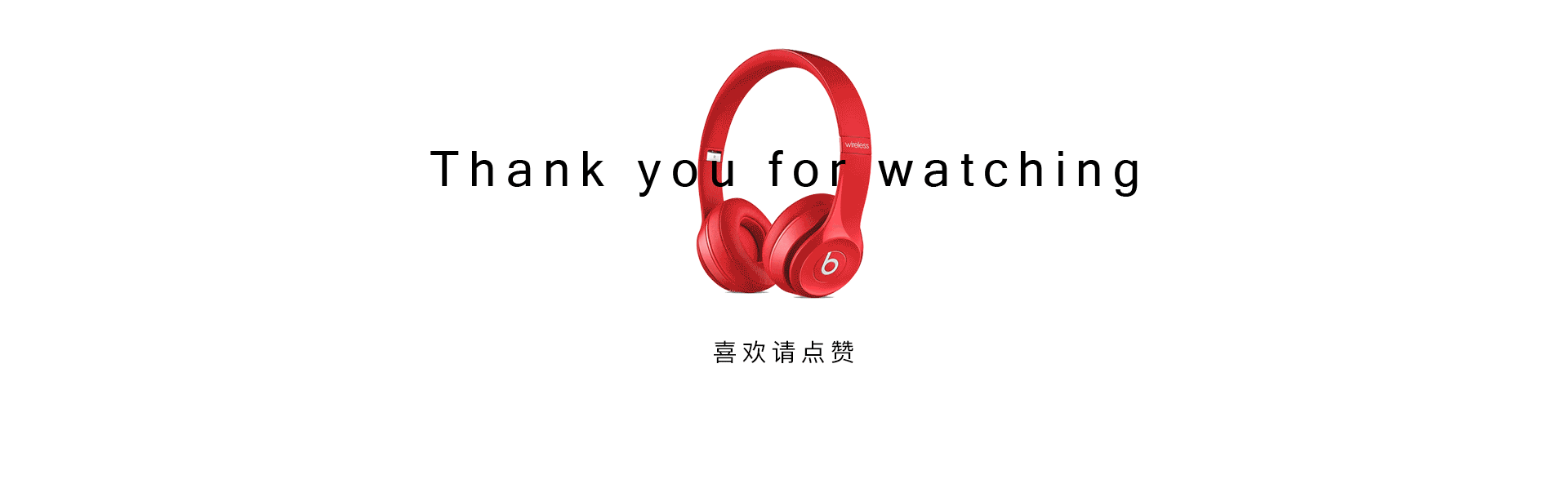 「电商」-全球蛙APP3.0全新品牌升级方案