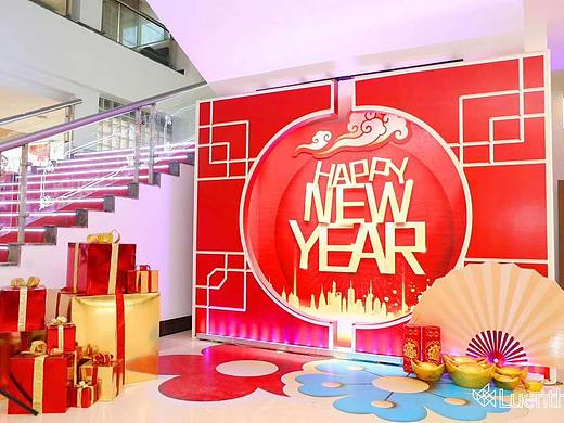 联泰年会整场活动设计