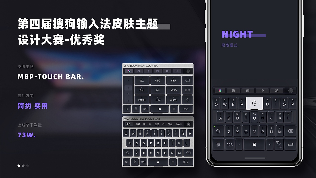 UI/UX作品集2020-少年鲲鹏(图ZMjE3MjY3MzM2) - 其他UI - 站酷设计师是鲲鲲啊原创素材 - 站酷ZCOOL