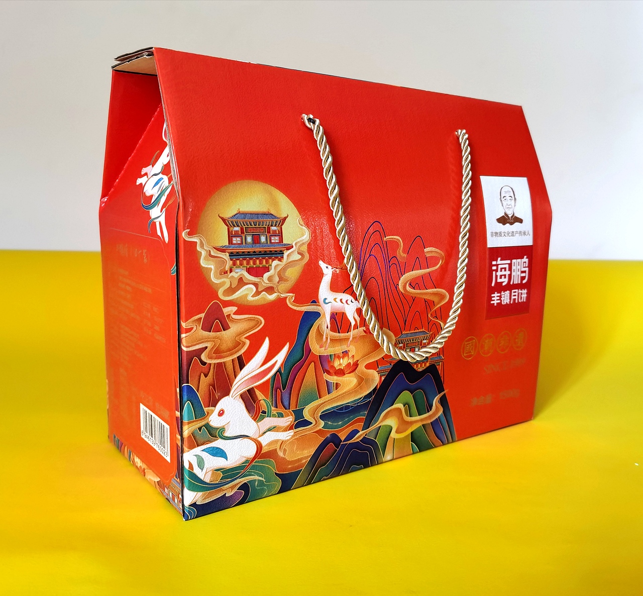 海鹏月饼x志辉包装x国潮非遗中秋礼盒