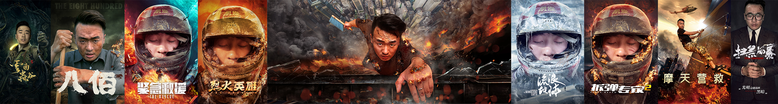 简生梵的个人主页（封面预览） - 主页封面设置 - 站酷设计师简生梵原创素材 - 站酷ZCOOL