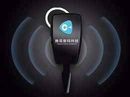 科音达无线讲解器-电商详情页