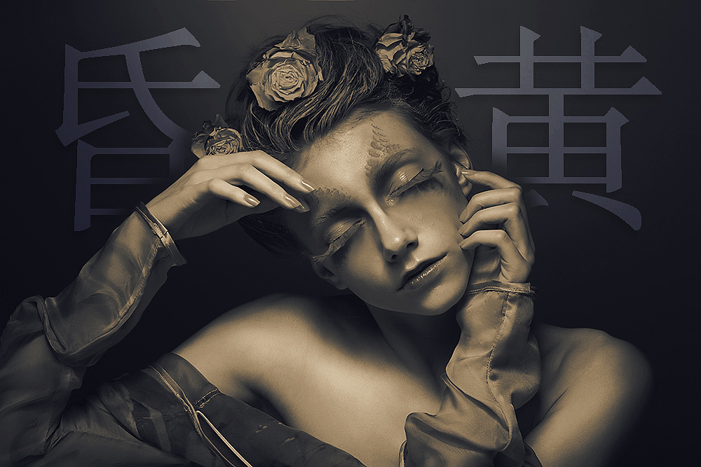 颜色的情绪（图ZMTY3NDg0MzI0） - 宣传物料 - 站酷设计师铭wang原创素材 - 站酷ZCOOL