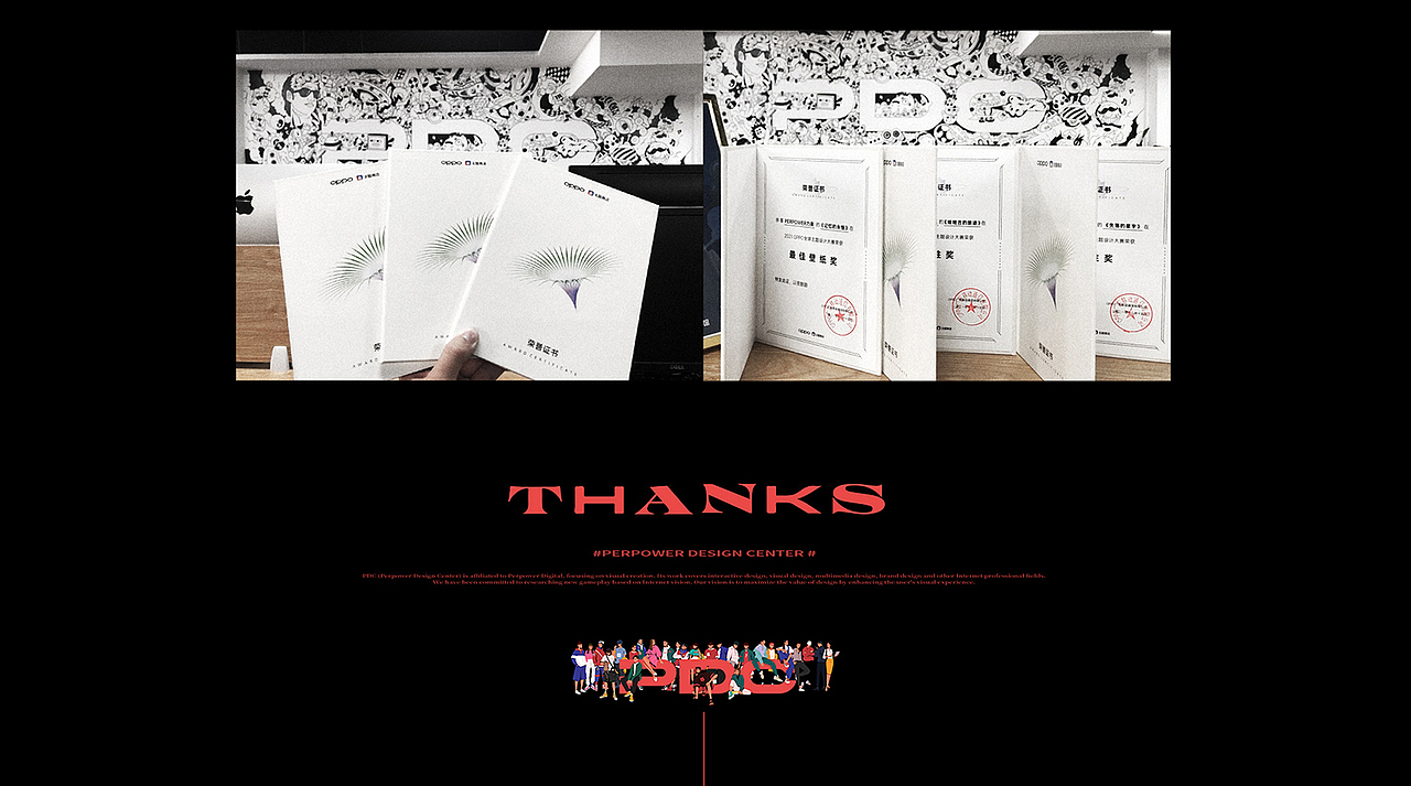 OPPO主题皮肤（图ZMjk0NzQ5NTY4） - 主题/皮肤 - 站酷设计师深圳力美原创素材 - 站酷ZCOOL