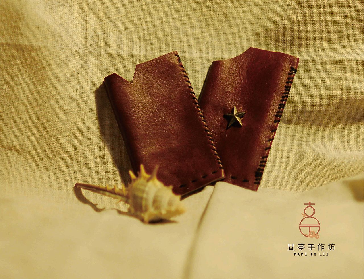 女亭阁手工作坊LOGO设计