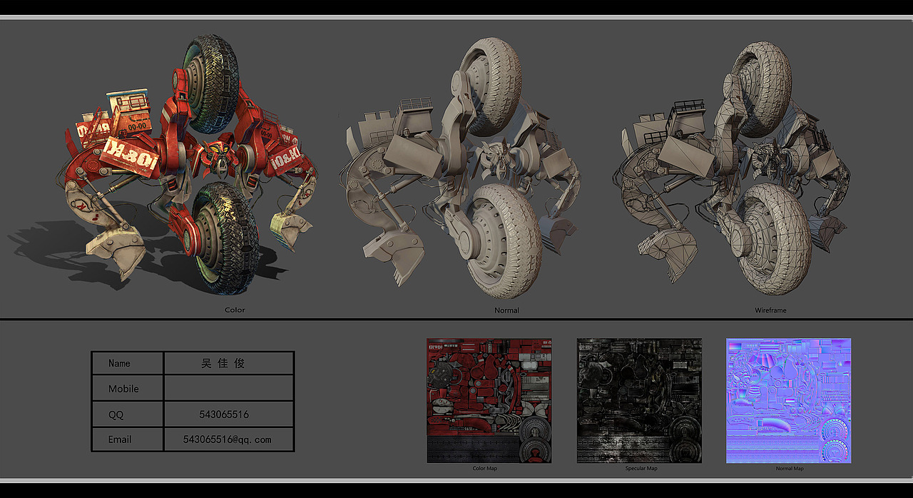 TFG-变形金刚-破坏者（图ZMzc0NzI3MTI=） - 人物/生物 - 站酷设计师AnsaulWu原创素材 - 站酷ZCOOL