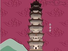 毕设素材