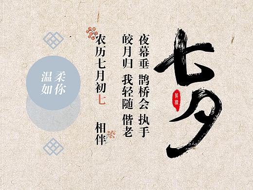 25.11.22#25-26（個人主頁-ZNDA2NDA4OTY=） - 運營設(shè)計 - 站酷設(shè)計師鯨落四月原創(chuàng)素材 - 站酷ZCOOL