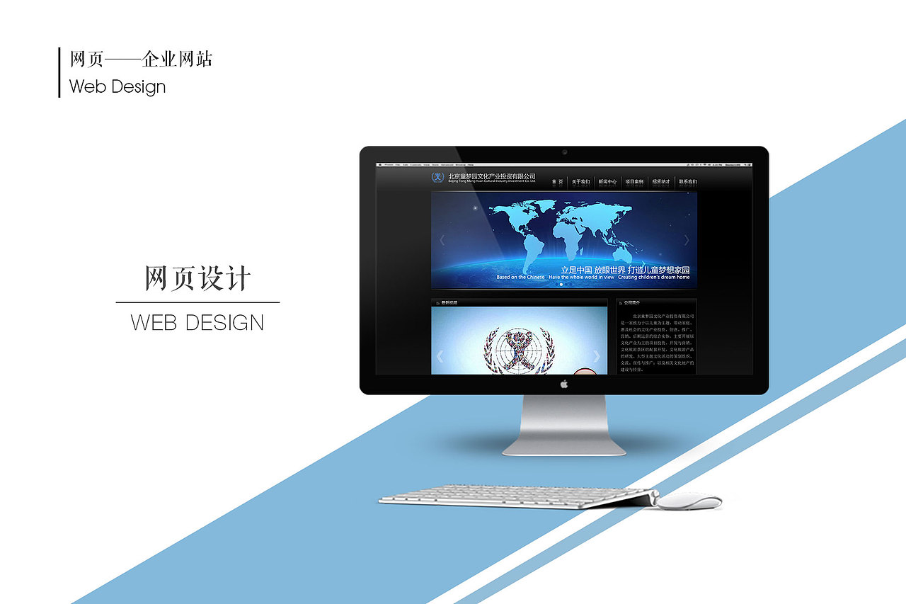 2016UI设计作品集（图ZNDgzOTU2MTY=） - APP界面 - 站酷设计师Vivian_雯雯酱原创素材 - 站酷ZCOOL
