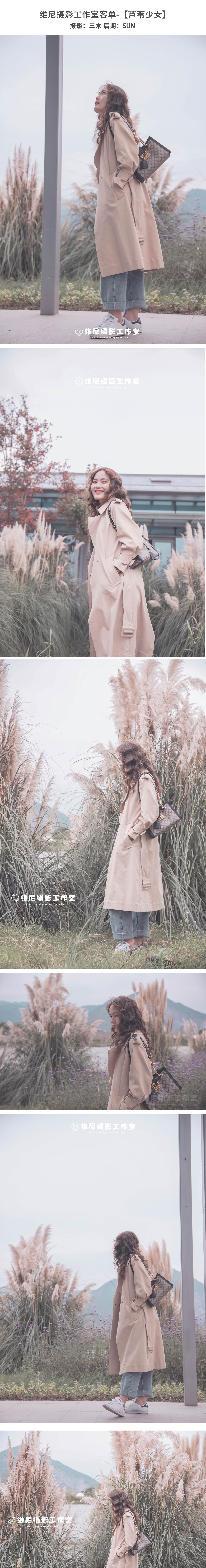 蘆葦少女（圖ZMjI5NTY1MTE2） - 人像攝影 - 站酷設(shè)計(jì)師微光攝影工作室原創(chuàng)素材 - 站酷ZCOOL