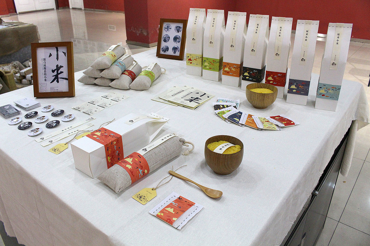 河大工商平面艺术设计2014届毕业设计展（图ZMTYyNjU0NzI=） - 包装 - 站酷设计师tiandamao123原创素材 - 站酷ZCOOL