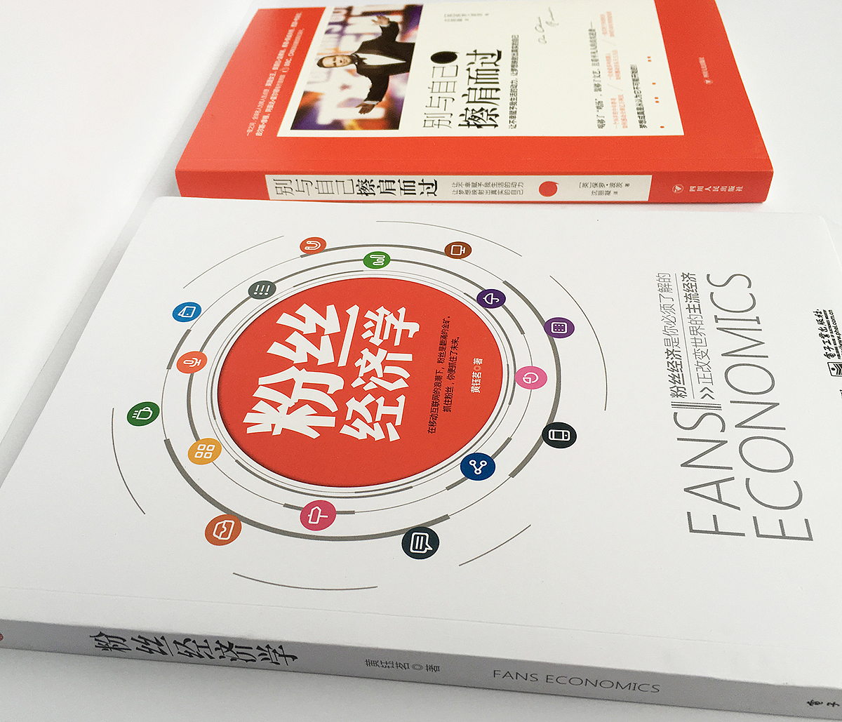 2015书装设计总结（图ZNDIzMzc3MjA=） - 书籍/画册 - 站酷设计师_阿鬼原创素材 - 站酷ZCOOL