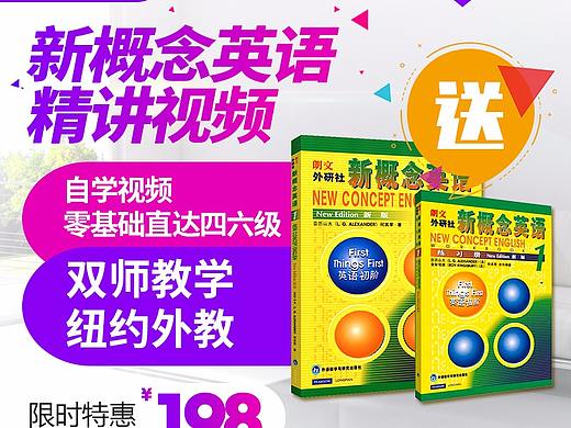 电商主图（个人主页-ZNDE4OTcyNTI=） - 运营设计 - 站酷设计师那我那笑那你原创素材 - 站酷ZCOOL