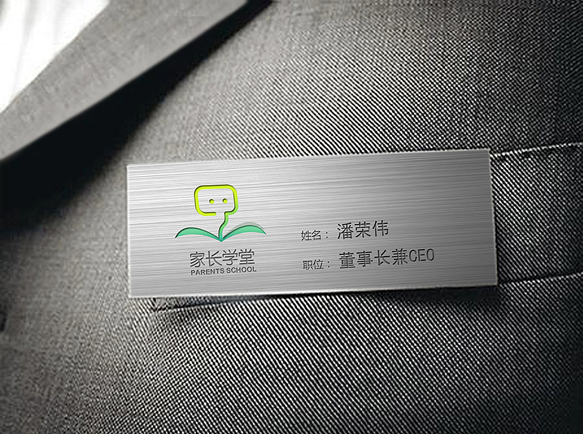 LOGO案例分享(图ZMjM4NDkxODg=) - 图案 - 站酷设计师夜问原创素材 - 站酷ZCOOL