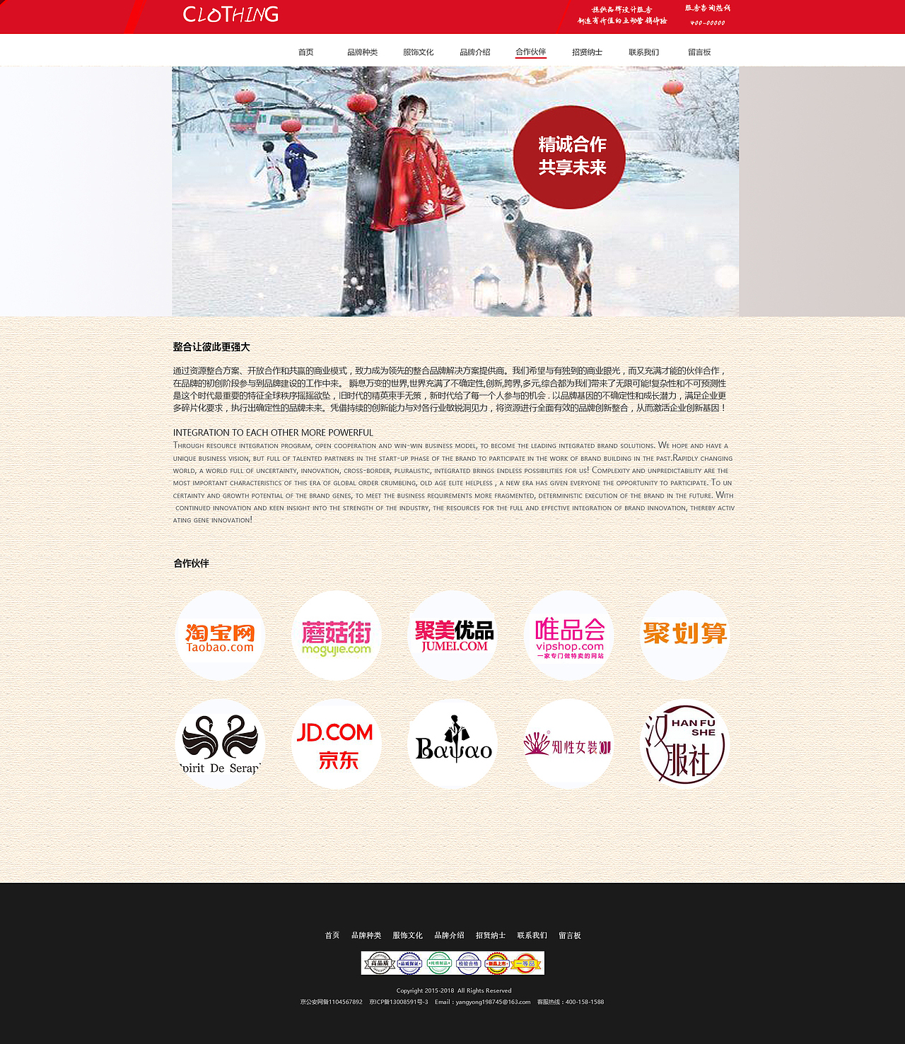 网站（图ZMTEyOTc5OTA0） - 其他UI - 站酷设计师奋斗青春最美丽原创素材 - 站酷ZCOOL