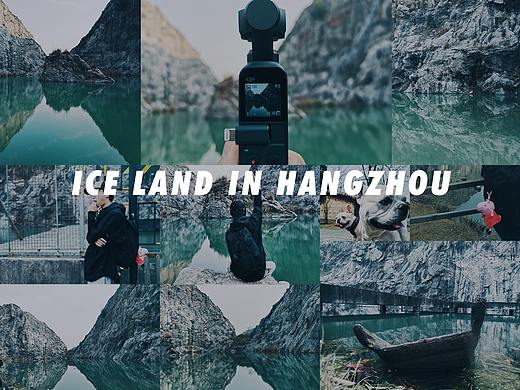 【榮耀V20手機(jī)攝影作品集】杭州小冰島——ICE LAND（個(gè)人主頁-ZMzQzODY2NDg=） - 人文/紀(jì)實(shí)攝影 - 站酷設(shè)計(jì)師果然聰原創(chuàng)素材 - 站酷ZCOOL