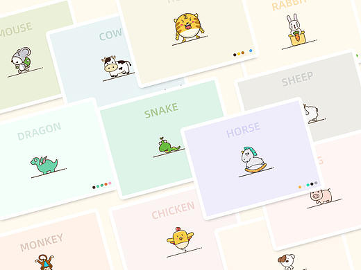 十二生肖矢量插画