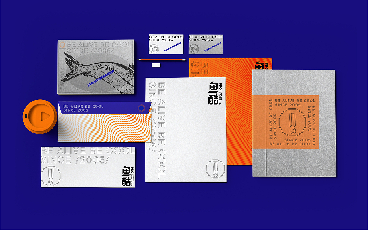 鱼酷餐饮品牌视觉重塑 Brand Upgrade（图ZMTg4MjE5Mzg0） - 品牌 - 站酷设计师食光工作室原创素材 - 站酷ZCOOL