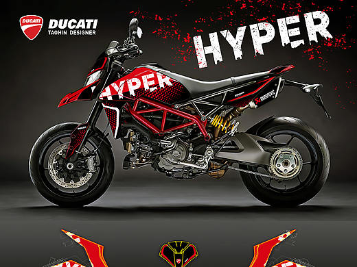 杜卡迪 DUCATI 骇客 Hypermotard 950 个性定制涂装