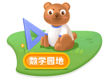 入学准备2.0改版（图ZMjUyMzExODQ0） - APP界面 - 站酷设计师瓜子2026原创素材 - 站酷ZCOOL