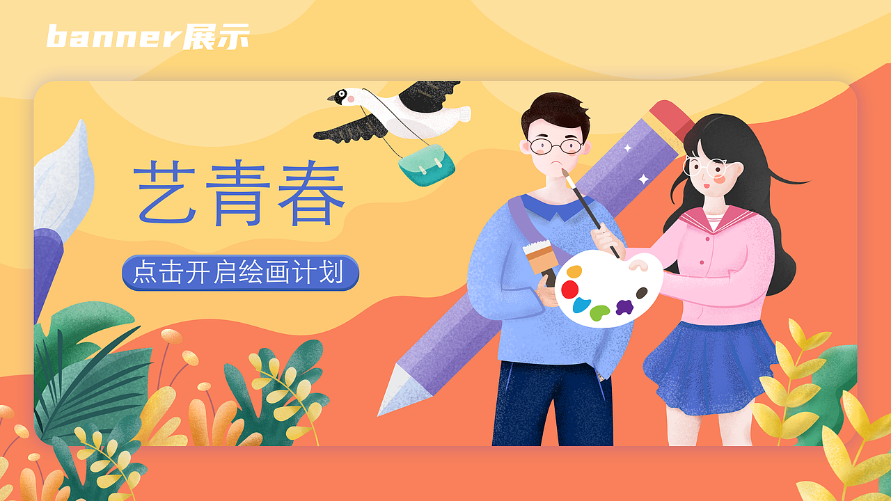 UI作品集（图ZMjU0ODk2MTQw） - APP界面 - 站酷设计师一俗人介原创素材 - 站酷ZCOOL