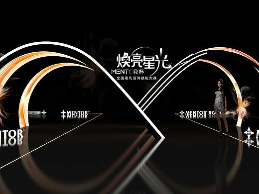 活动门头设计