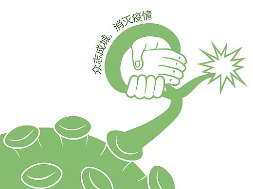 战役海报