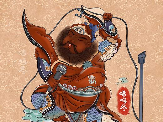 新年春节 趣味唛霸门神