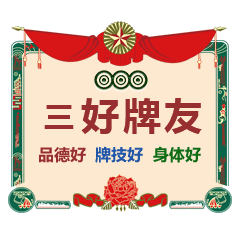 两套微信表情包（已上架）（图ZMjgxNjgzNjQw） - 网络表情 - 站酷设计师halfway原创素材 - 站酷ZCOOL