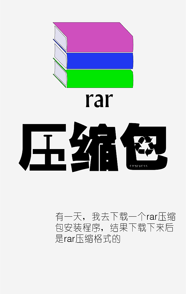 上周做的（图ZMzAxNjQyNjQ=） - 海报 - 站酷设计师桃园三绝交原创素材 - 站酷ZCOOL