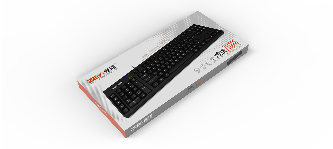 左数键盘+包装设计展示图（图ZMTI2Njg2NjQ4） - 电子产品 - 站酷设计师壹帆儿原创素材 - 站酷ZCOOL
