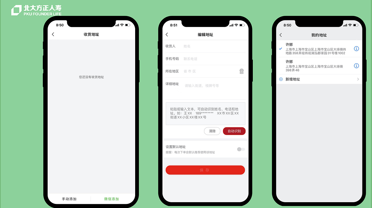 设计作品集（图ZMjY0NjgxOTc2） - 其他UI - 站酷设计师zhankuxuna原创素材 - 站酷ZCOOL