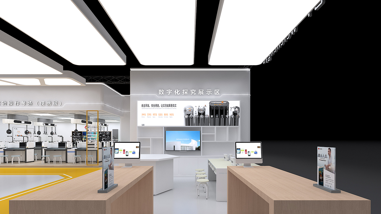 2021 成都教育展（图ZMjc5Njk4MzU2） - 建筑/空间 - 站酷设计师XueDaTian原创素材 - 站酷ZCOOL