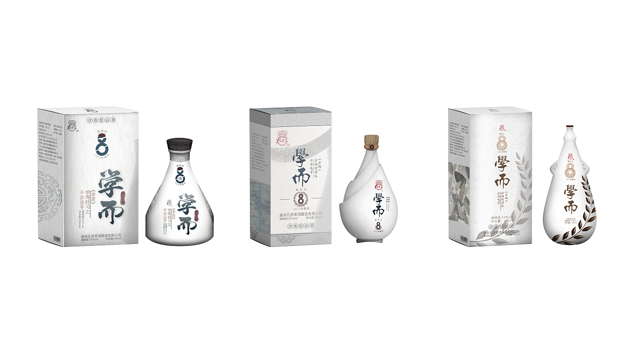 孔府家酒-包装练习（图ZMjg0NDU4NDQ4） - 其他工业/产品 - 站酷设计师一朵雾森林原创素材 - 站酷ZCOOL