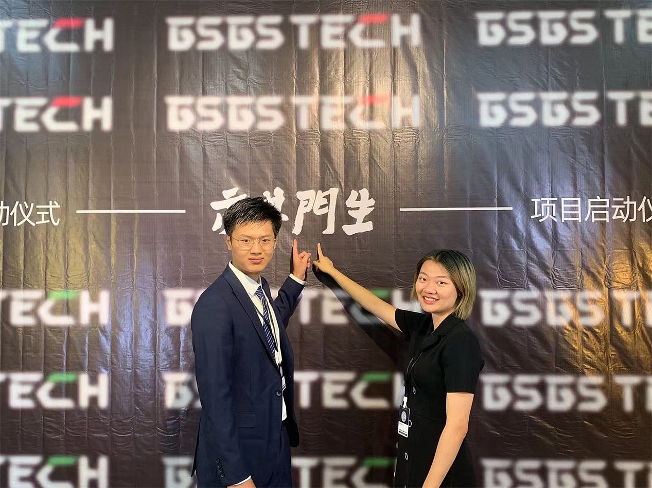 【市井门生】项目启动仪式现场图片