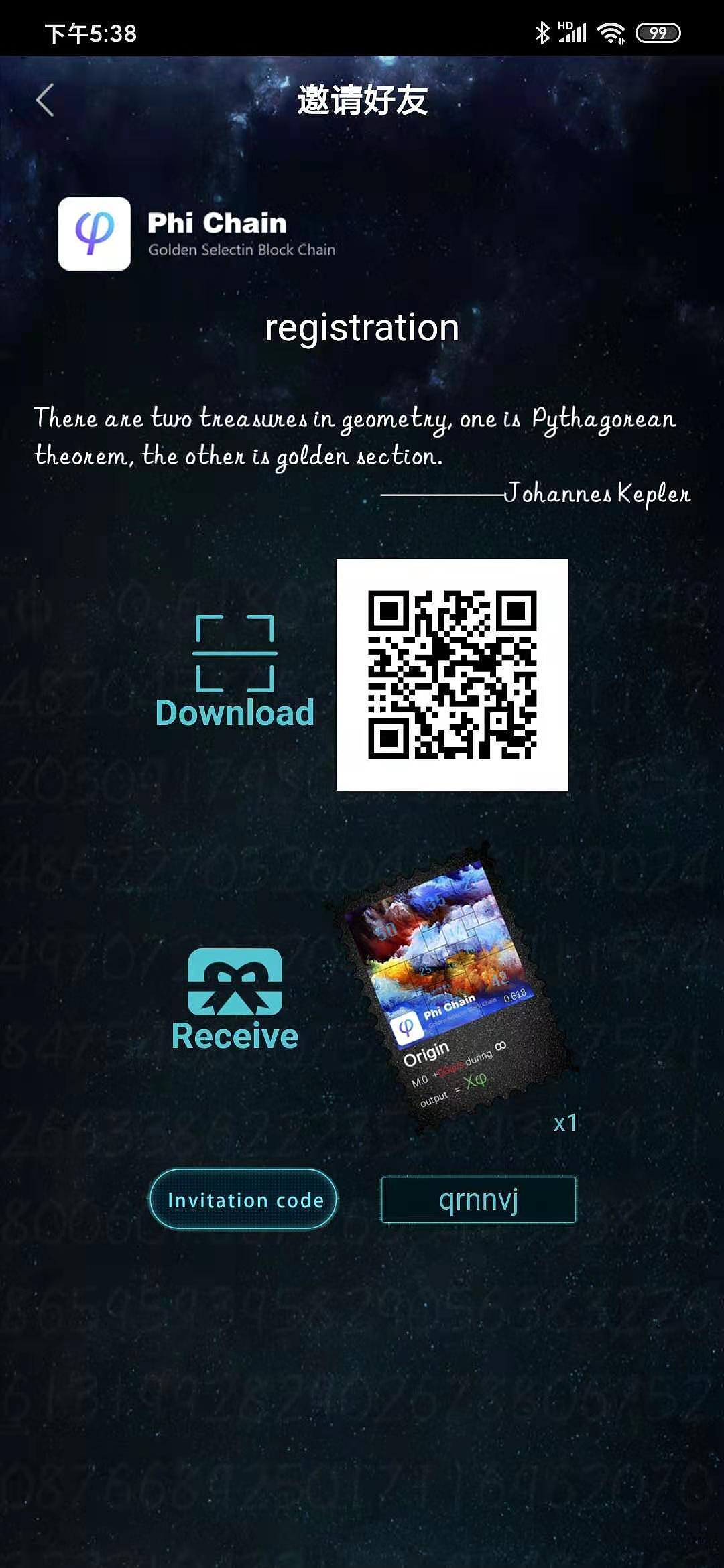 做任务就能赚钱的APP（图ZMjM5OTE2NzA4） - 宣传物料 - 站酷设计师v小野v原创素材 - 站酷ZCOOL