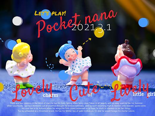 【物游|原创】pocket zeno&nana 物游家首款小胶来啦！