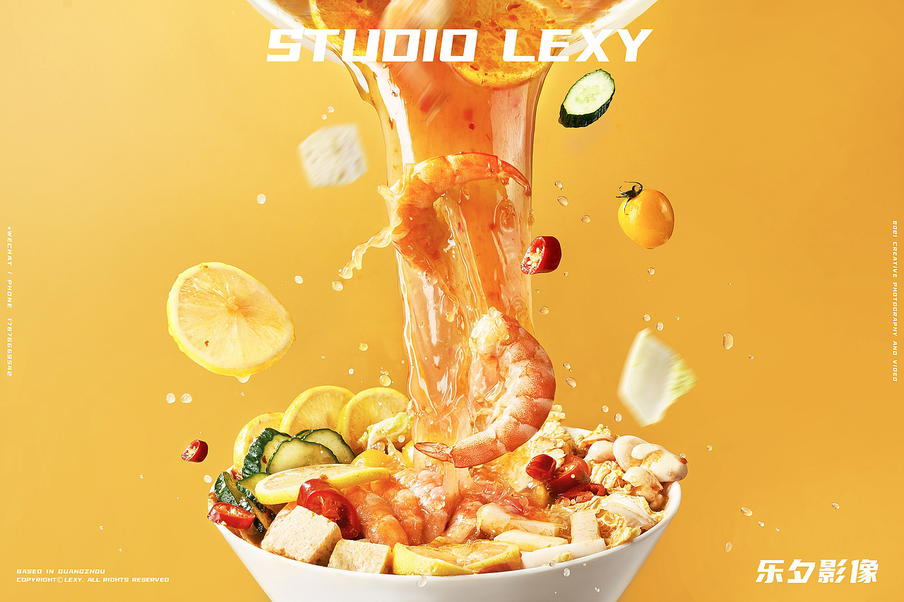 新中式沙拉九菜杯 #电商摄影 | 泡小燕 x 乐夕影像