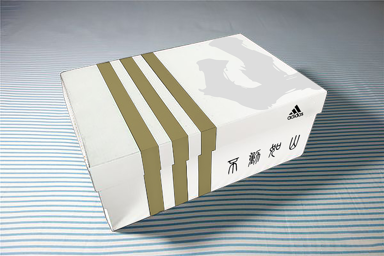 风林火山系列（图ZMjgwNDE1MDg0） - 字体/字形 - 站酷设计师零煜原创素材 - 站酷ZCOOL