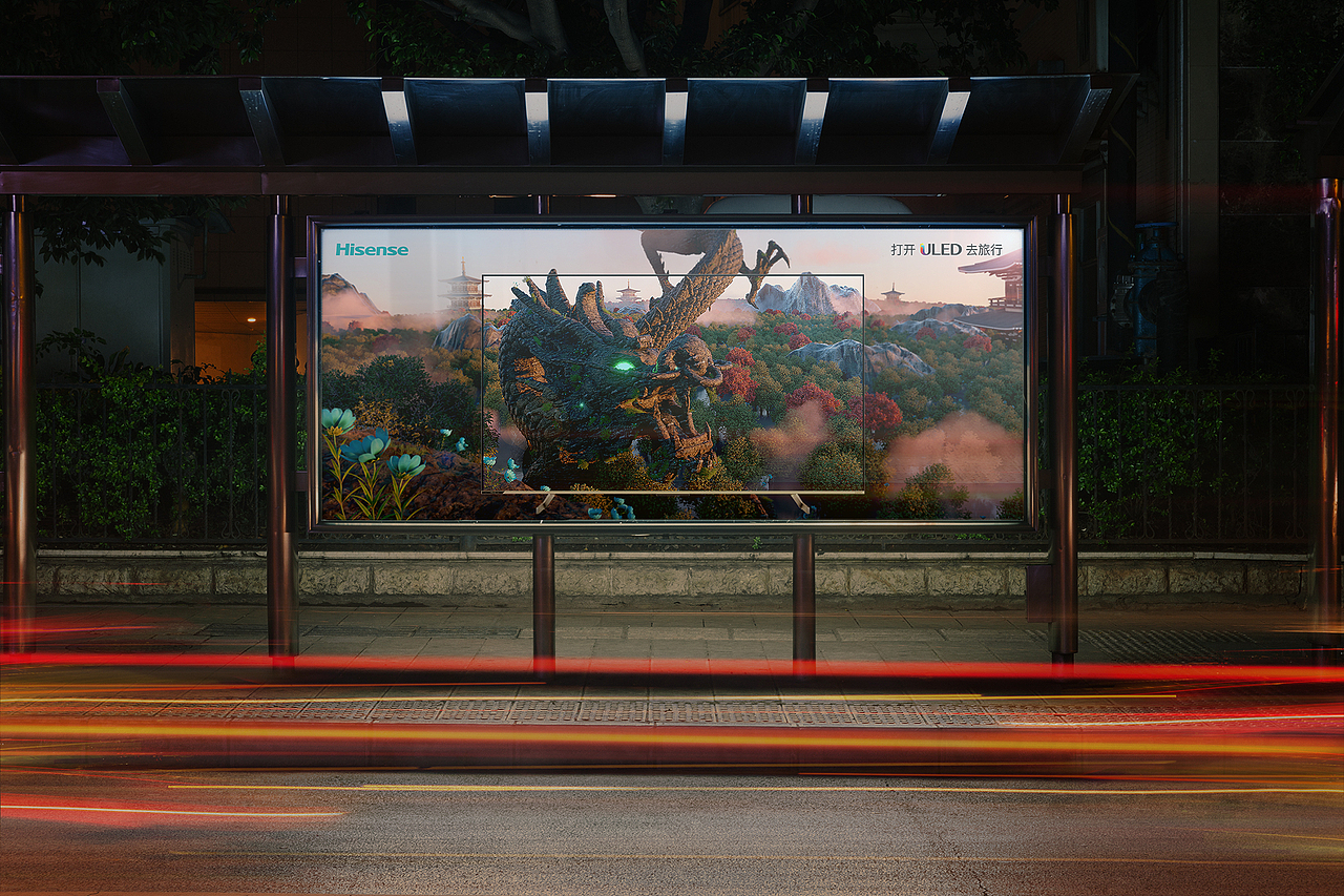 寻龙｜打开ULED去旅行